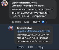 Screenshot_20220906-111918_Chrome.jpg