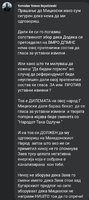 Screenshot_20220906-170332_Chrome.jpg