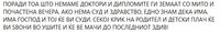 ice_screenshot_20220906-202001.jpeg