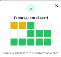Screenshot_20220909-225801~2.png