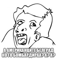 Screenshot_9.jpg