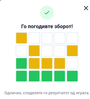 Screenshot_20220919-184935~2.png