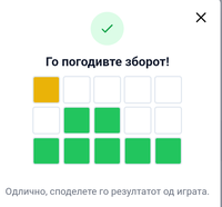 Screenshot_20221003-204311~2.png