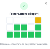 Screenshot_20221015-215252~2.png