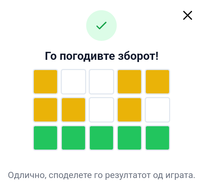 Screenshot_20221016-163305~2.png