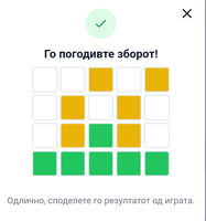 Screenshot_20221021-224447~2.png