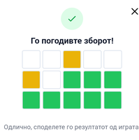 Screenshot_20221022-214409~2.png