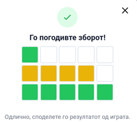 Screenshot_20221024-191721~2.png