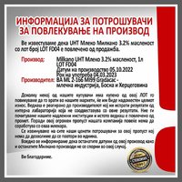 FB_IMG_1667805365635.jpg