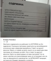Screenshot 11-18-2022 23.16.48.png