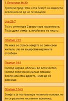 Screenshot_2022-11-21-11-39-43-41_cbf47468f7ecfbd8ebcc46bf9cc626da.jpg
