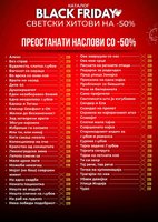 img_4_1669222825278.jpg