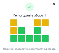 Screenshot_20221203-172525~2.png
