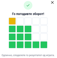 Screenshot_20221204-202048~2.png