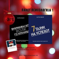 img_3_1671028168789.jpg
