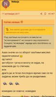 Screenshot_2022-12-21-11-41-12-94_cbf47468f7ecfbd8ebcc46bf9cc626da.jpg