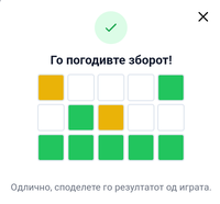 Screenshot_20221221-202020~2.png