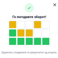 Screenshot_20221224-210605~2.png
