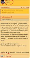 Screenshot_2022-12-25-13-57-58-20_cbf47468f7ecfbd8ebcc46bf9cc626da.jpg