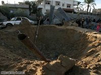 Gaza_crater.jpg