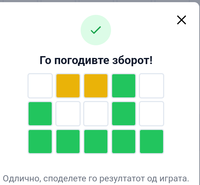 Screenshot_20230102-180931~2.png
