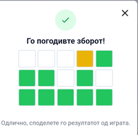 Screenshot_20230105-193810~2.png