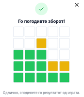 Screenshot_20230108-105027~2.png