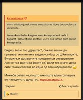 Screenshot_20230108_110806_Chrome.jpg