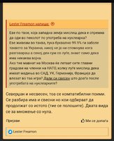 Screenshot_20230108_115448_Chrome.jpg