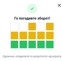 Screenshot_20230111-150446~2.png