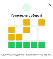 Screenshot_20230112-191146~2.png