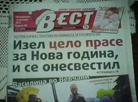 FB_IMG_1673686095989.jpg