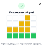 Screenshot_20230115-224653~2.png