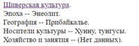 1674308396287.png