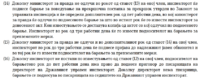 Screenshot 01-25-2023 21.09.08.png