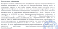 Screenshot 01-27-2023 20.35.09.png