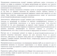 Screenshot 01-27-2023 20.35.35.png