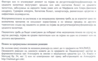 Screenshot 01-27-2023 20.36.41.png