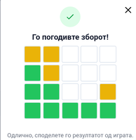 Screenshot_20230128-121425~2.png