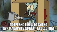 1674984681442.png
