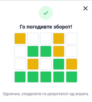 Screenshot_20230203-134259~2.png