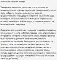 1675525146289.png