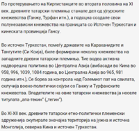 1675532891594.png