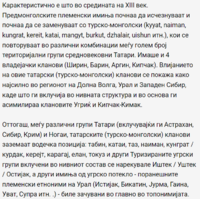 1675621393094.png