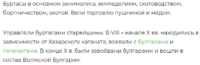 1675622494215.png