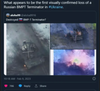 Screenshot_20230209-153451-832.png