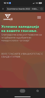 F0913201-118E-454F-819B-486644722D47.png