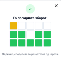 Screenshot_20230210-133022~2.png