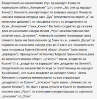 1676140493823.png