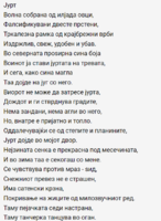 1676571427962.png
